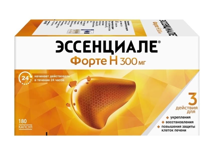 эссенциале форте н капсул 300мг N180