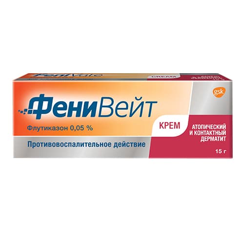 фенивейт крем для наруж примен 0,05% туб 15г