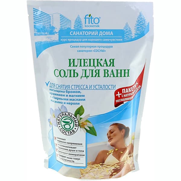 фитокосметик санаторий дома соль для ванн илецкая 530г для снятия стресса и усталости