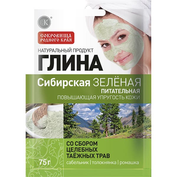 фитокосметик сокровища родного края глина 75г зеленая сибирская