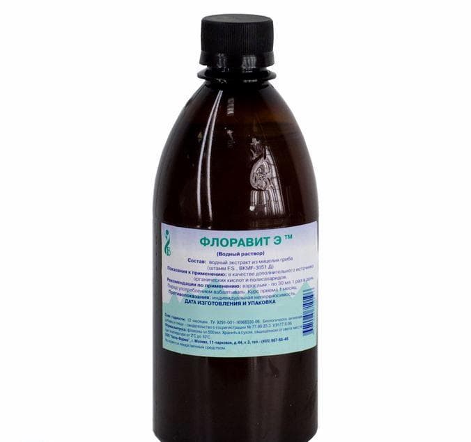 флоравит-э водный 500 мл