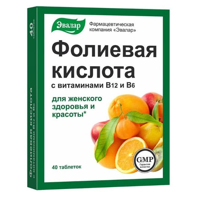 фолиевая кислота с вит в12 и в6, таб N40