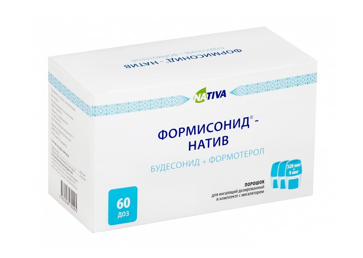 формисонид-натиа порошок для ингаляций 320 мкг плюс 9 мкг 60 доз