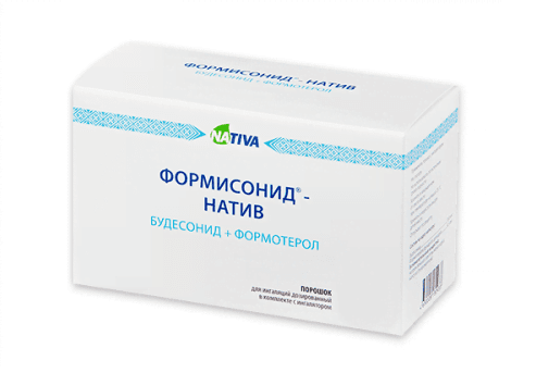 формисонид-натиа порошок для ингаляций 80 мкг плюс 4,5 мкг 120 доз