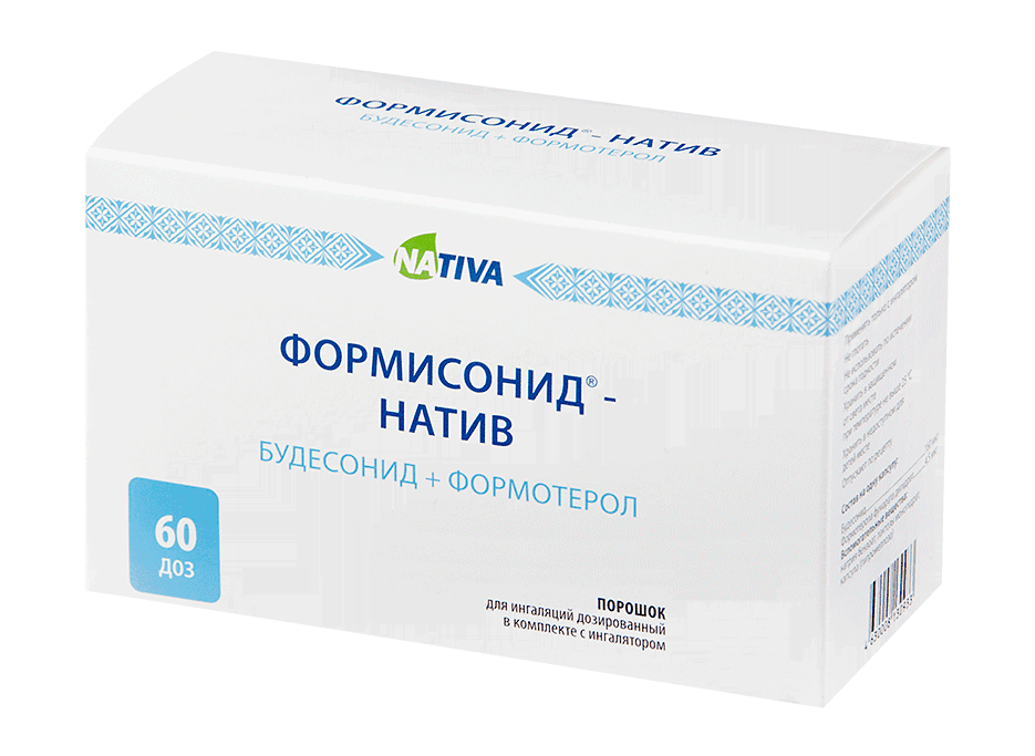формисонид-натиа порошок для ингаляций 80 мкг плюс 4,5 мкг 60 доз