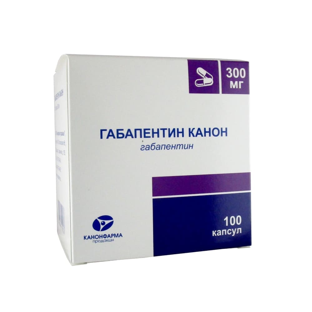габапентин-канон капсул 300мг N100