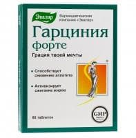 гарциния форте таб 230мг N80