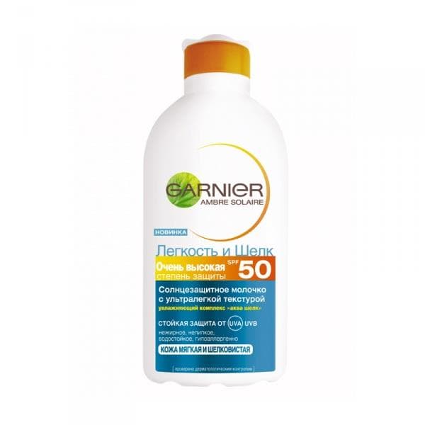 гарнье амбр солер молочко spf50 легкость и шелк 200 мл