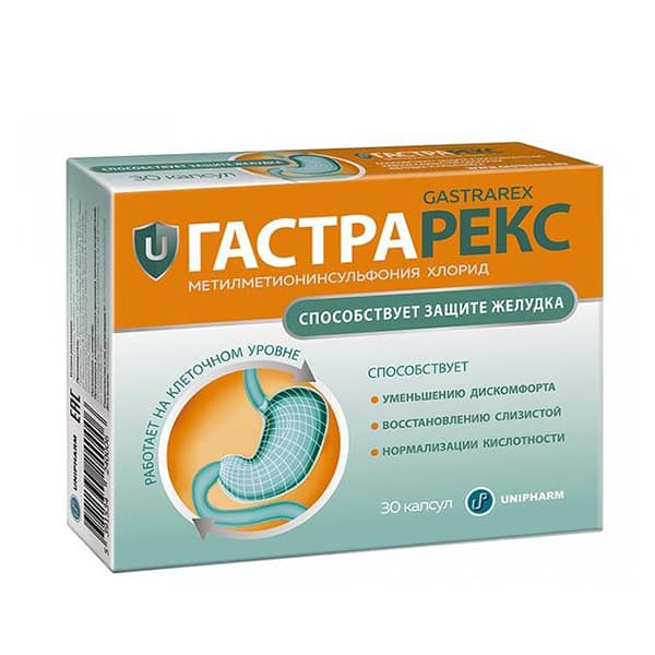 гастрарекс капсул 524мг 30