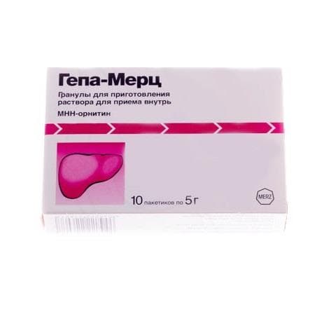 гепа-мерц гранулы 5 г 10 пак