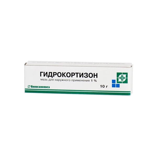 гидрокортизон мазь для наруж примен 1% 10г