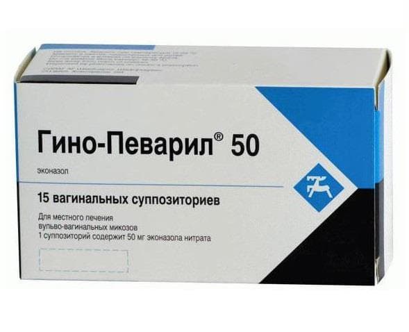 гино-певарил 50 мг 15 суппозитории вагинальные