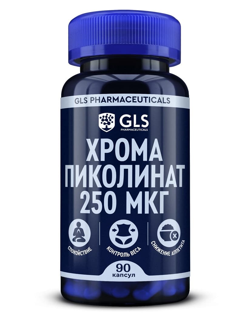 gls хрома пиколинат 250мкг капсул N90