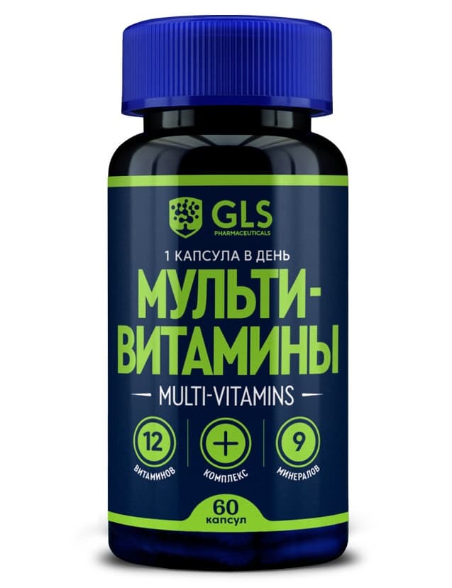 gls мультивитамины 12 плюс 9 капсул 420мг N60