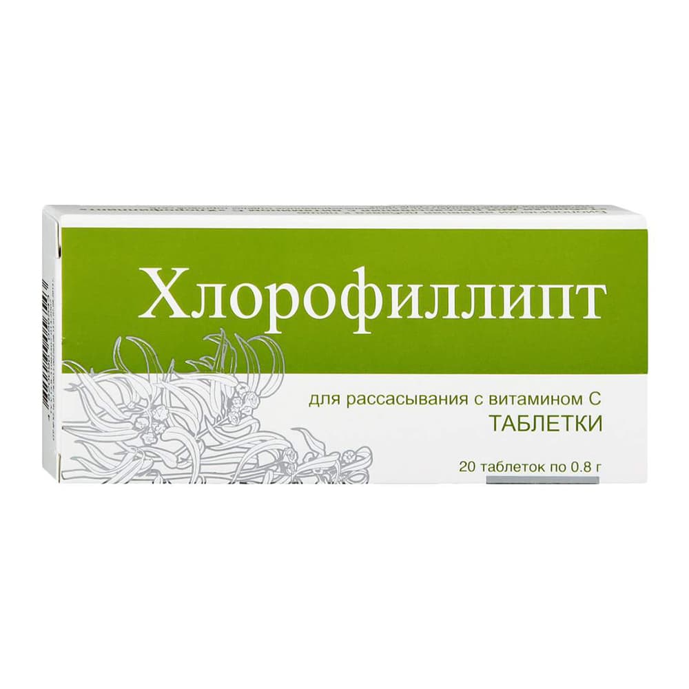 хлорофиллипт таб для рассас 25мг 0,8г 20 витамин с