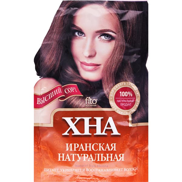 хна натур иранская 25г