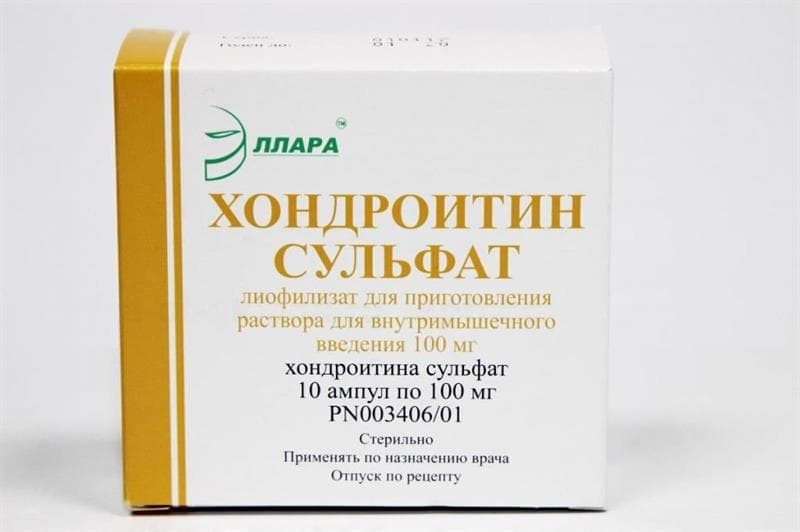 хондроитина сульфат лиофил для р-ра для в/м введ 100мг 1мл 10 эллара ооо