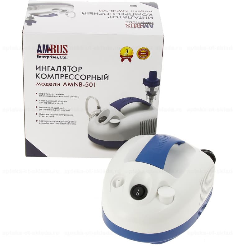 ингалятор компрессорный amnb-501 компактный