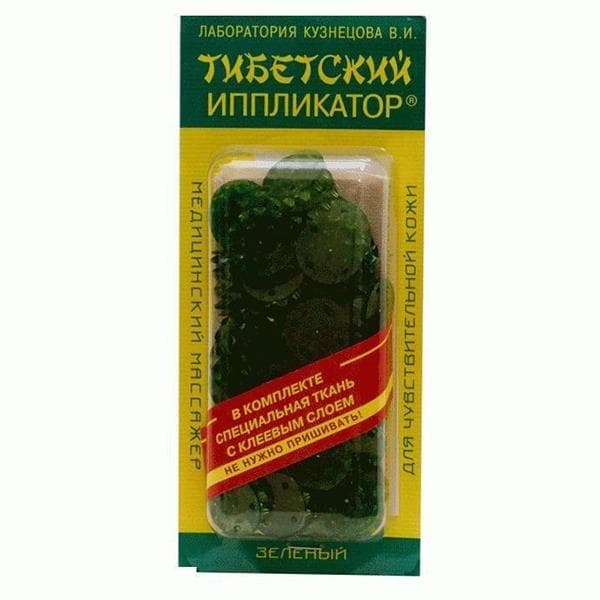 иппликатор коврик кузнецова тибетский 12смx22см для чувствит кожи зеленый