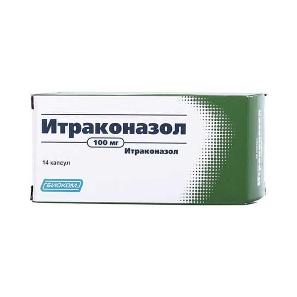 итраконазол капсул 100мг 14