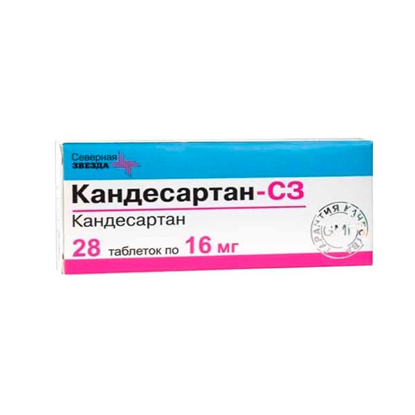 кандесартан таб 16мг N28