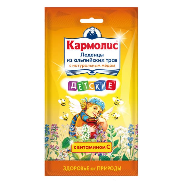 кармолис леденцы для детей 75г мед вит с