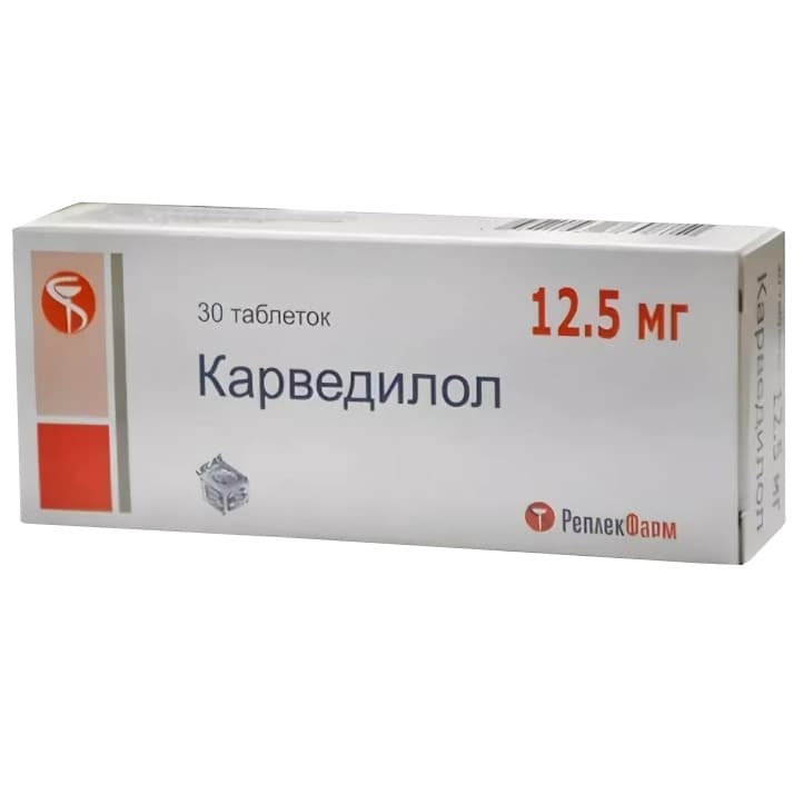 карведилол-реплек таб 12,5мг N30