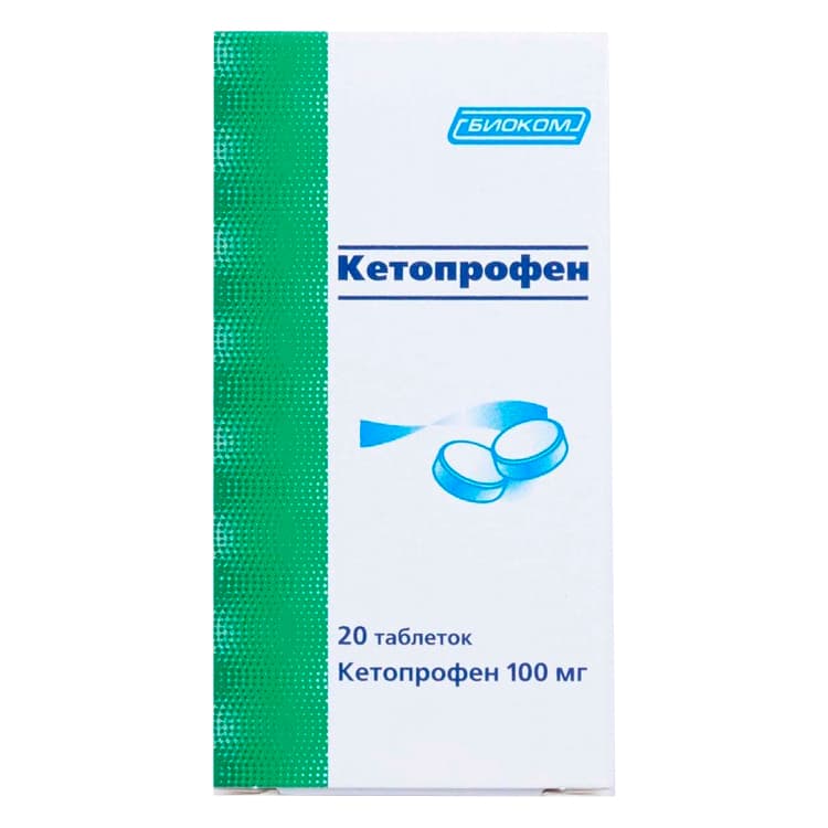кетопрофен-биоком таб ппо 100мг N20
