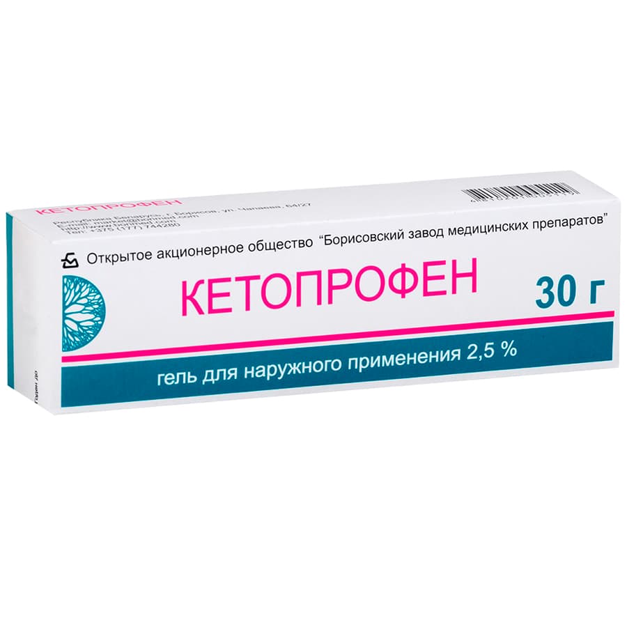кетопрофен-бзмп гель для наруж примен 2,5% 30г