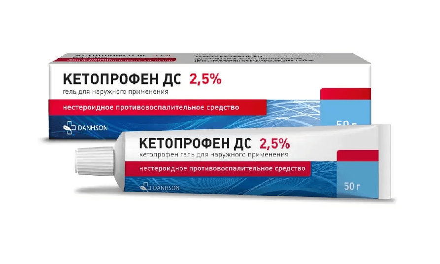 кетопрофен гель для наружн примен 2,5% 50г ветпром