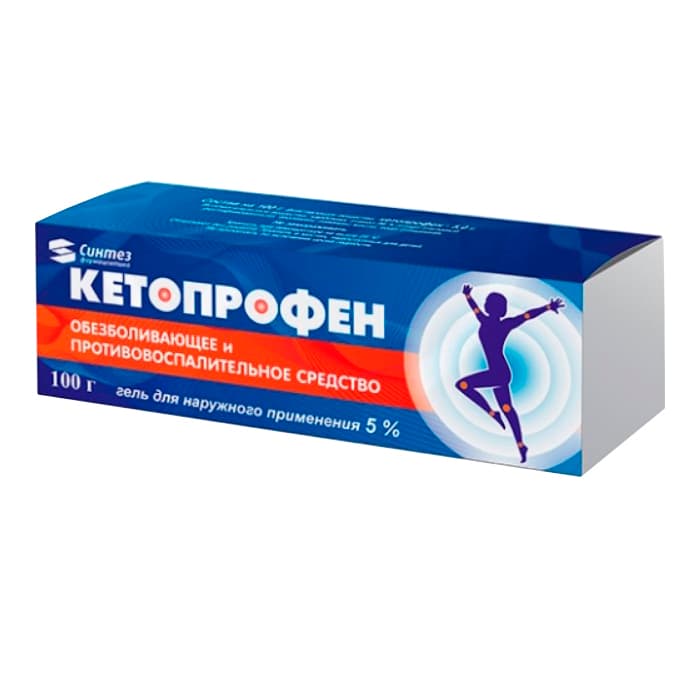 кетопрофен-синтез гель для наруж примен 5% 100г