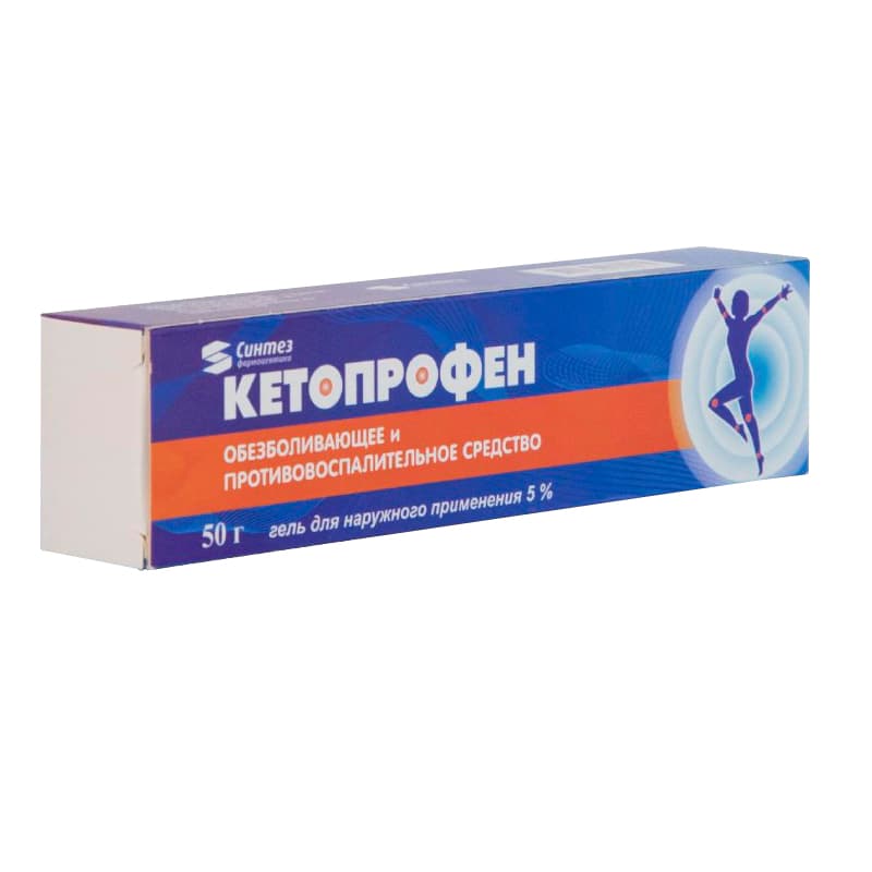 кетопрофен-синтез гель для наруж примен 5% 50г