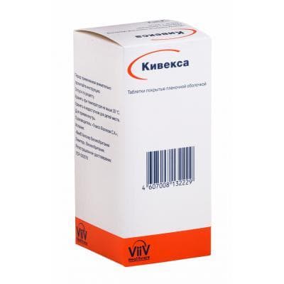 кивекса 600 плюс 300 мг 30 табл