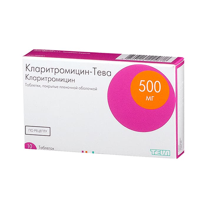 кларитромицин-тева таб ппо 500мг N10