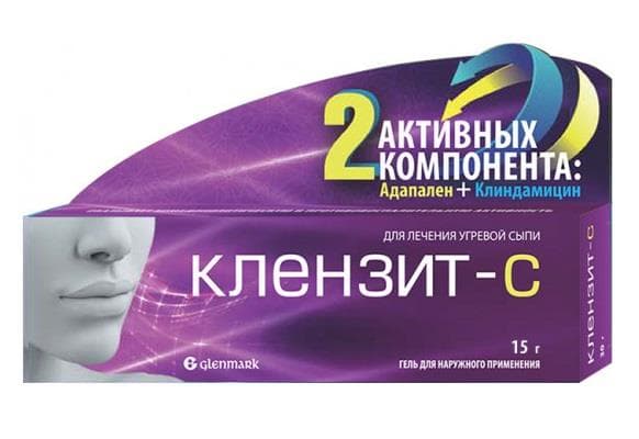 клензит с гель для наружн примен 0,1% 15г