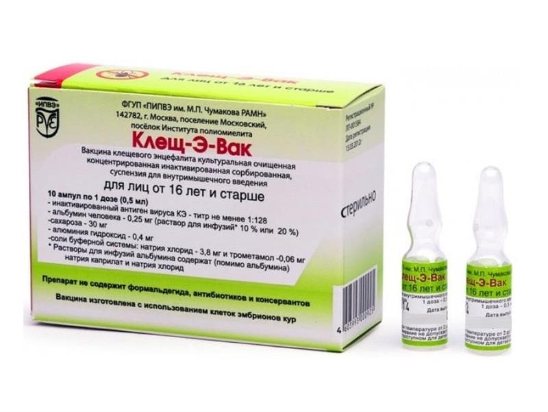 клещ-э-вак суспензия для инъекций 0,5 мл/доза 1 амп вакцина против клещевого энцефалита