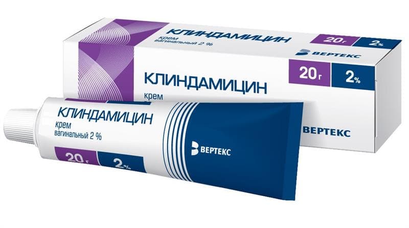 клиндамицин-вертекс крем ваг 2% туб 20г