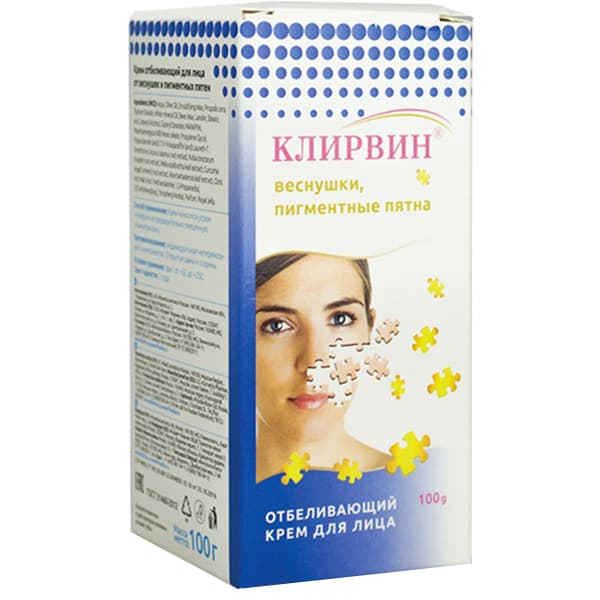 клирвин крем для лица отбеливающий 100 г