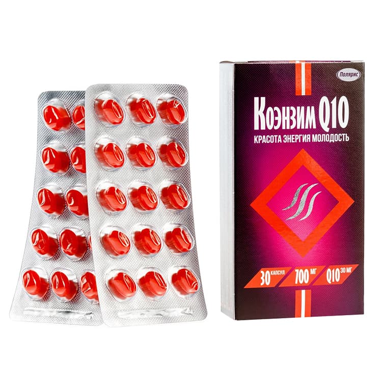коэнзим q10 капсул 700мг N30, красота и молодость