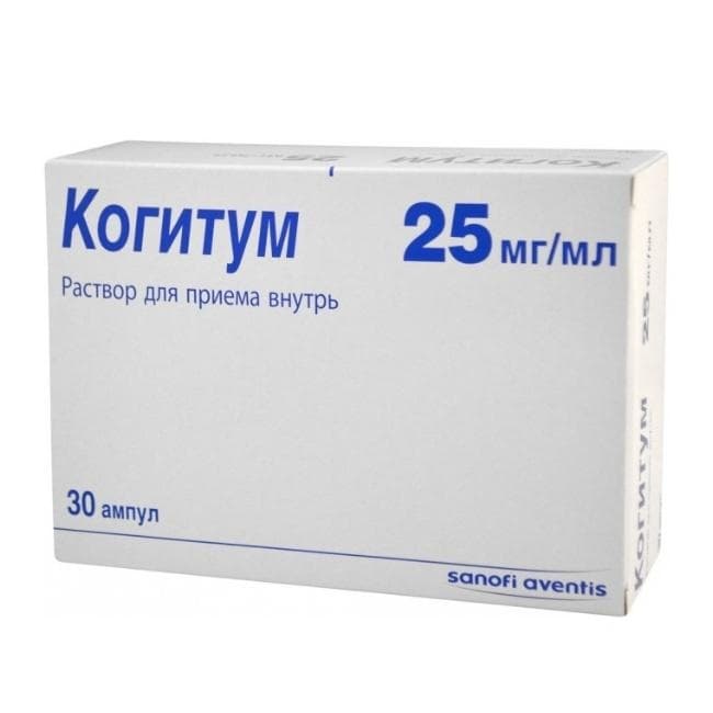 когитум р-р для внутр примен 250мг 10мл 30