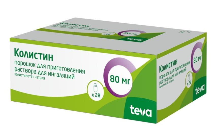 колистин порошок для приготовления раствора для ингаляций 80мг 1млн ед фл n28