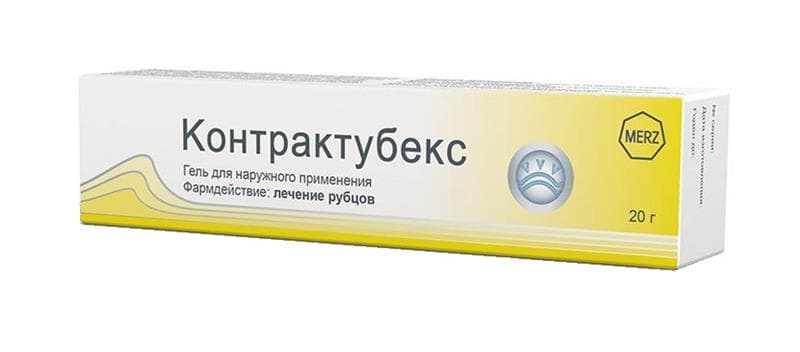 контрактубекс гель 20 г