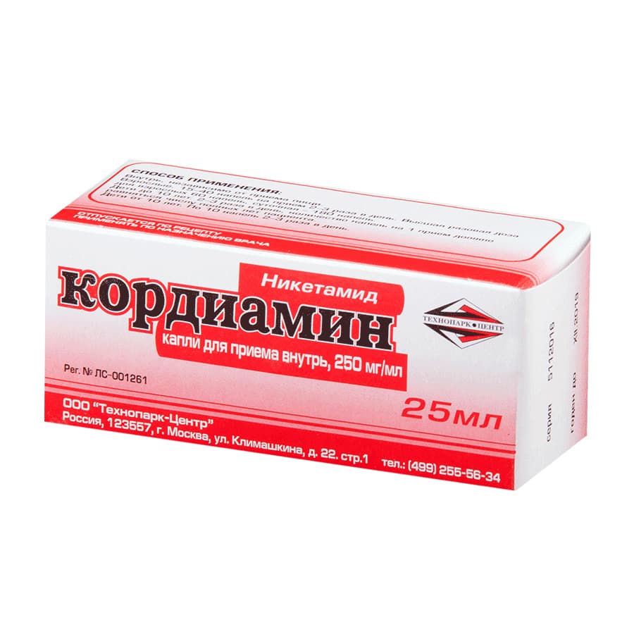 кордиамин капли для внутр примен 250мг/мл 25мл