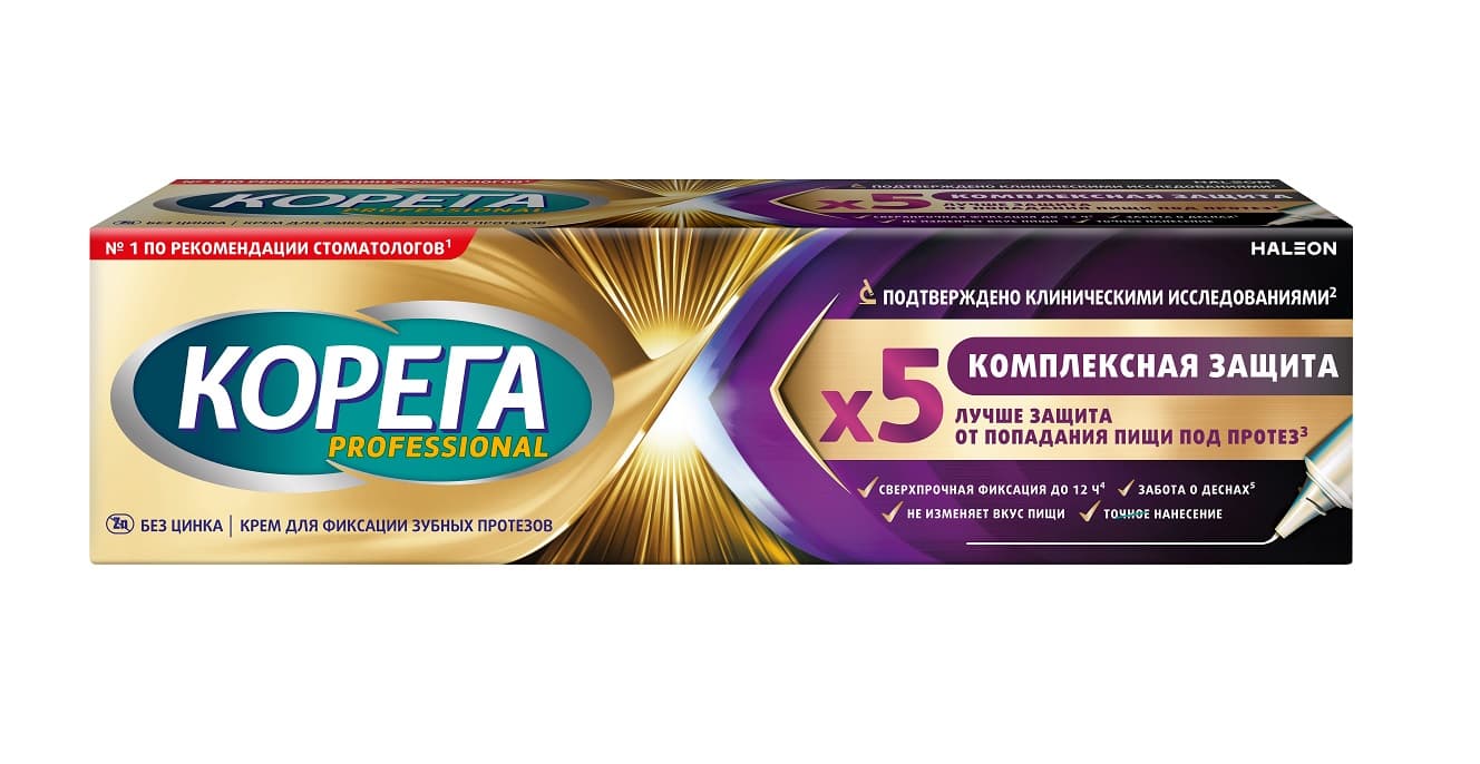 корега крем профессионал комплексная защита 40г для фикс з/протезов