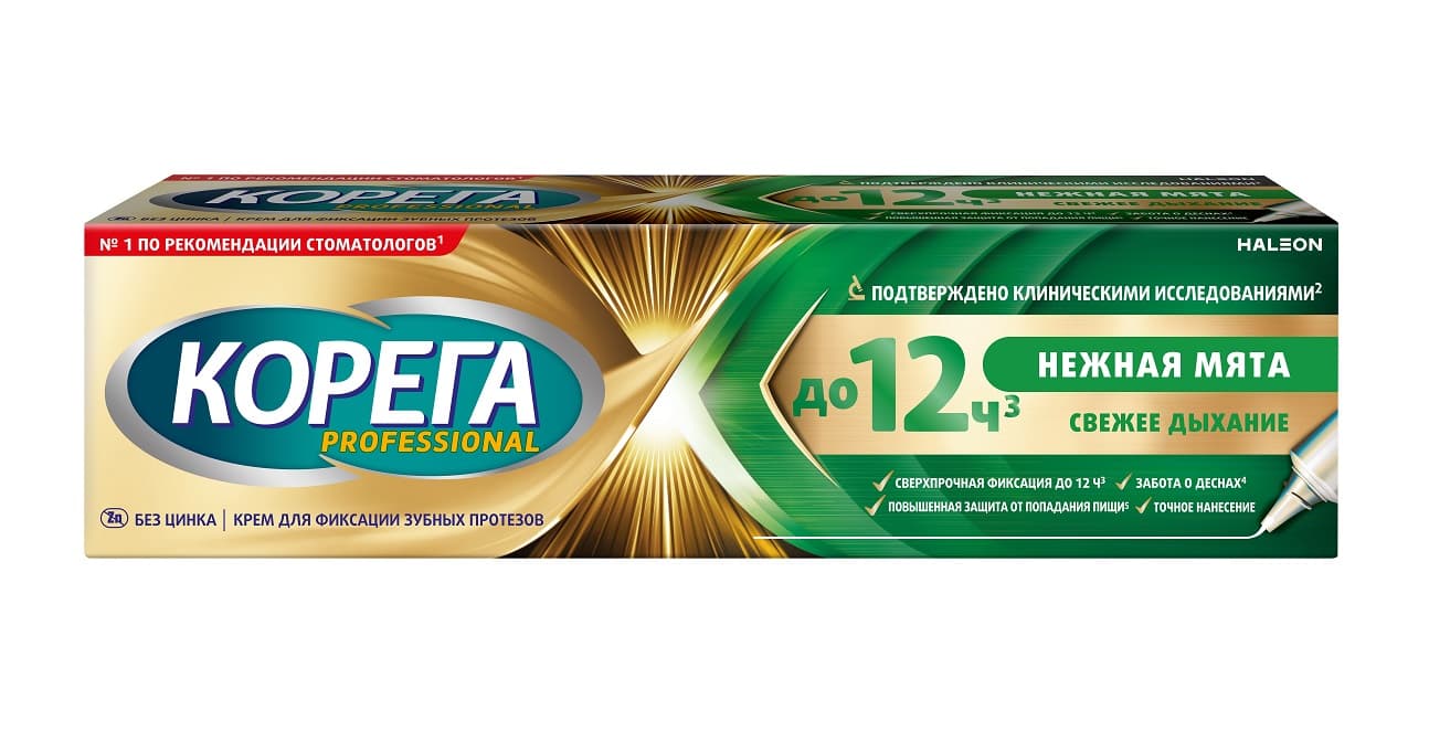 корега крем профессионал нежная мята 40г для фикс з/протезов