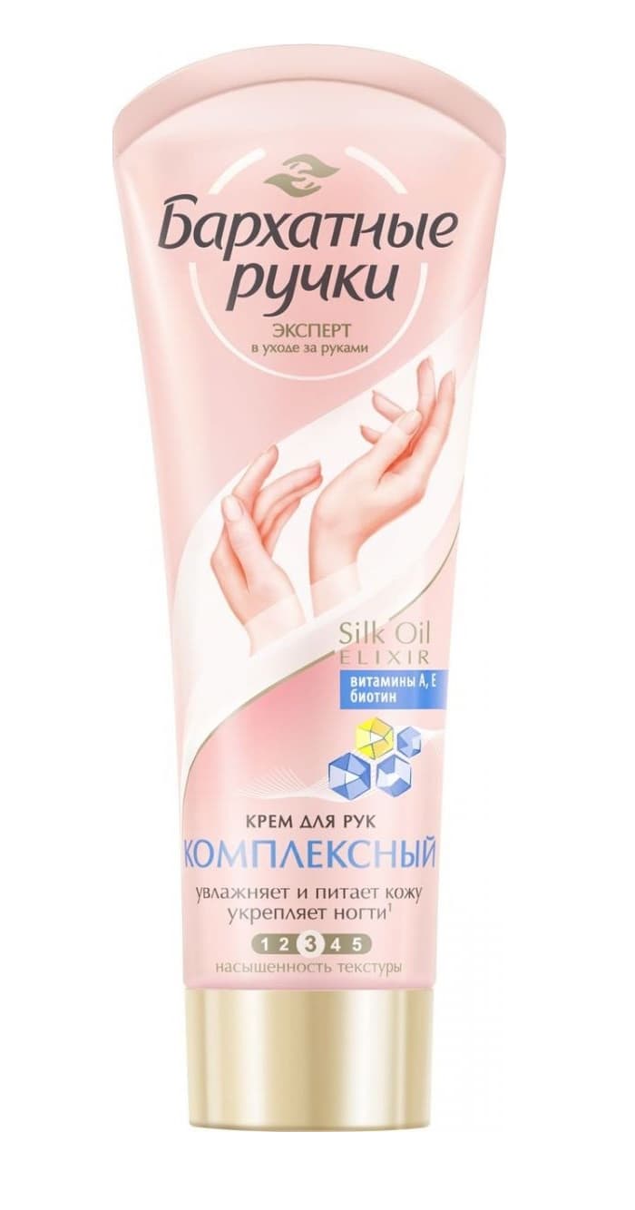 бархатные ручки крем для рук 80мл комплексный
