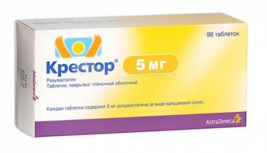 крестор 5 мг 98 табл