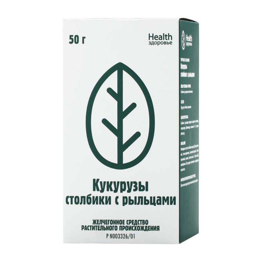 кукурузные столбики с рыльцами пач 50г здоровье