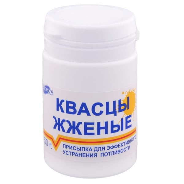 квасцы жженые присыпка косметическая, 50г
