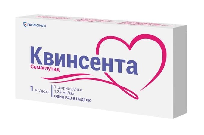квинсента р-р для п/к введ 1мг/доз шпр-ручка 3мл 1 плюс иглы N4шт